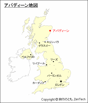 イギリスにおけるアバディーンの位置地図