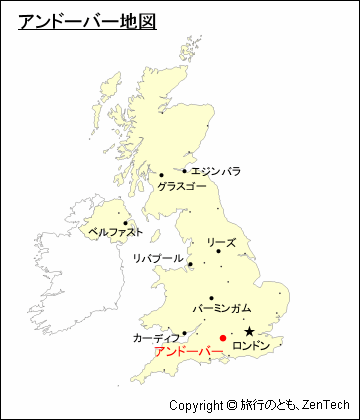 イギリスにおけるアンドーバー地図