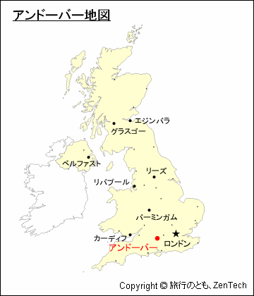 イギリス アンドーバー気温 旅行のとも Zentech