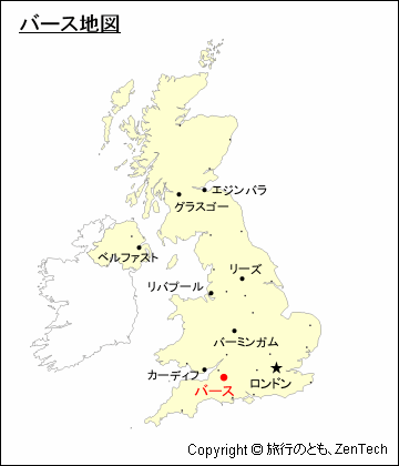 イギリスにおけるバース地図