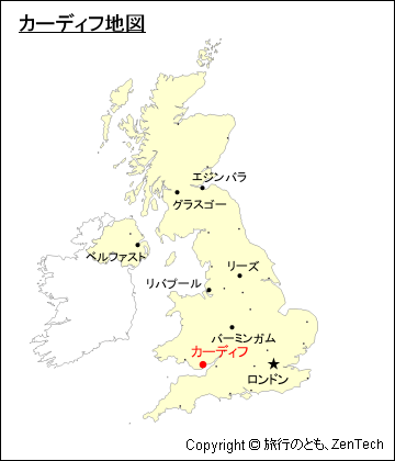イギリスにおけるカーディフの位置地図
