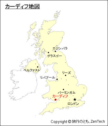 カーディフ地図 旅行のとも Zentech