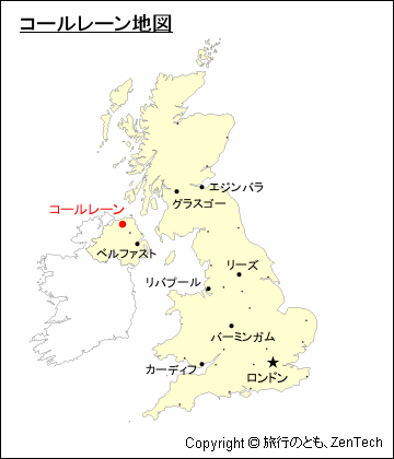イギリスにおけるコールレーン地図