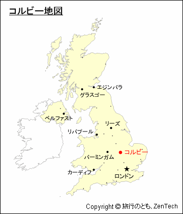 イギリスにおけるコルビー地図