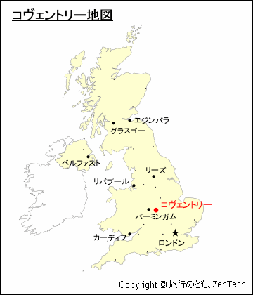 イギリスにおけるコヴェントリー地図