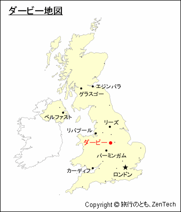 ダービー地図