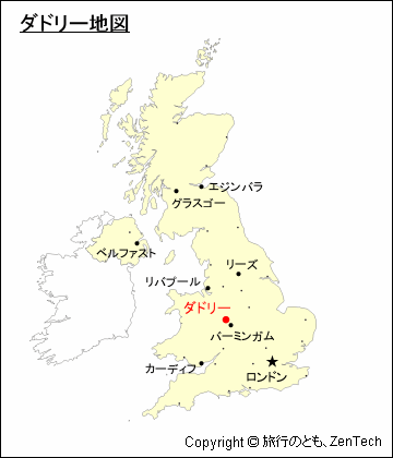 イギリスにおけるダドリー地図