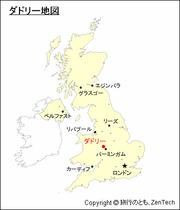 ダドリー地図 旅行のとも Zentech