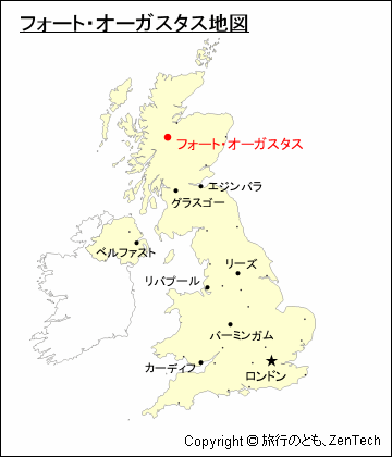 イギリスにおけるフォート・オーガスタス地図