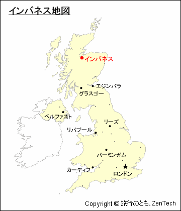 イギリスにおけるインバネス地図