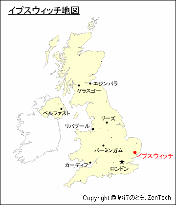 イギリスにおけるイプスウィッチ地図