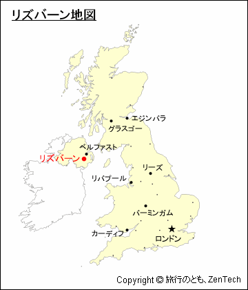 イギリスにおけるリズバーン地図