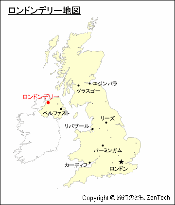 イギリスにおけるロンドンデリー地図