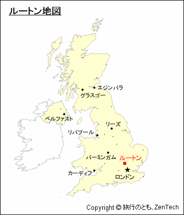 イギリスにおけるルートン地図