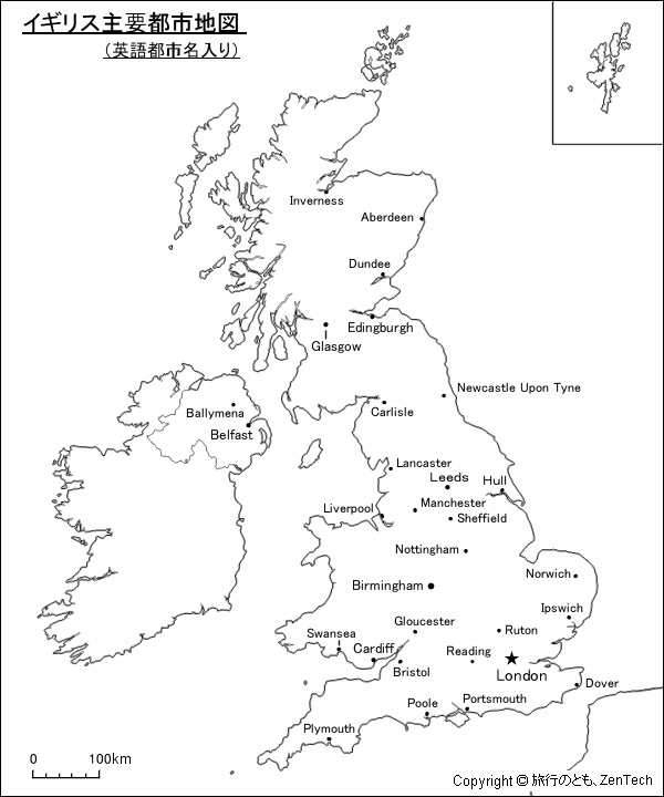 イギリス主要都市地図 英語都市名入り 旅行のとも Zentech