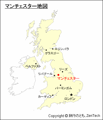 イギリスにおけるマンチェスターの位置地図