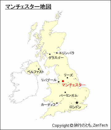 マンチェスター地図 旅行のとも Zentech