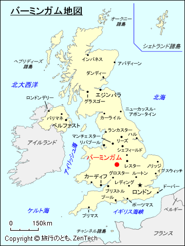 バーミンガム地図