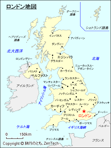 ロンドン地図