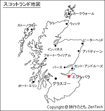 スコットランド地図