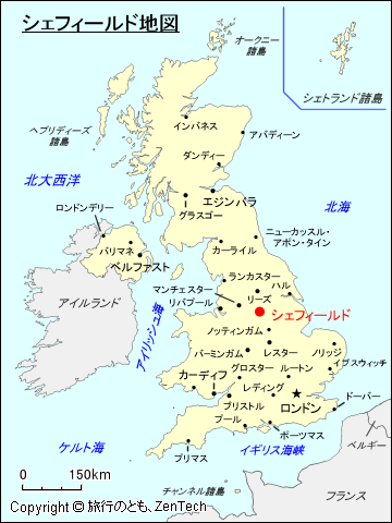 シェフィールド地図