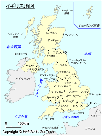 イギリス地図