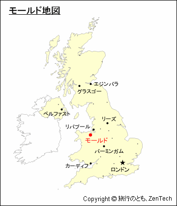 イギリスにおけるモールド地図