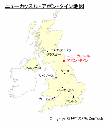 イギリスにおけるニューカッスル・アポン・タインの位置地図