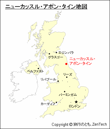 イギリス ニューカッスル アポン タイン気温 旅行のとも Zentech