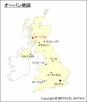 イギリスにおけるオーバン地図