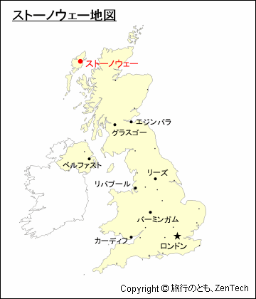ストーノーウェイ地図