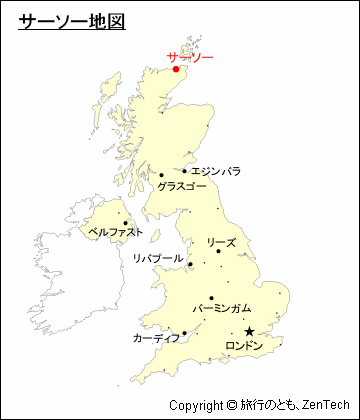イギリスにおけるサーソー地図
