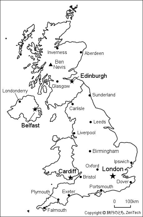 イギリス白地図 旅行のとも Zentech