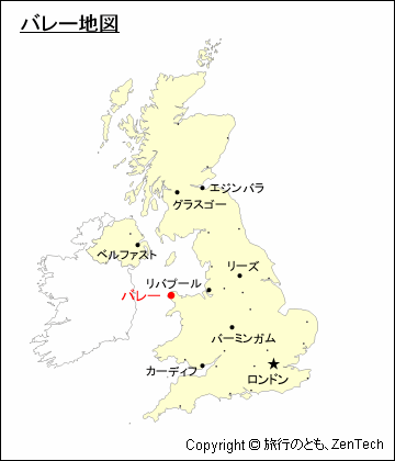 イギリスにおけるバレー地図