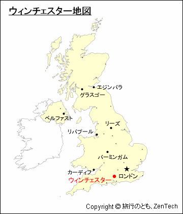 イギリスにおけるウィンチェスター地図