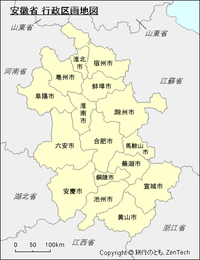 安徽省 行政区画地図