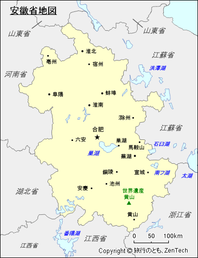 安徽省地図