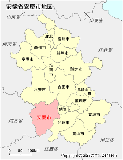 安徽省安慶市地図