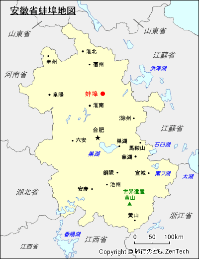 安徽省蚌埠地図