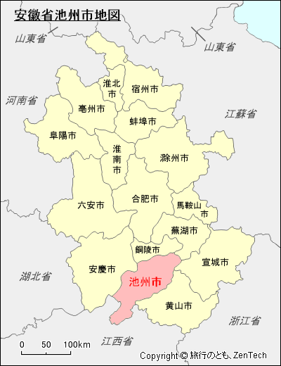 安徽省池州市地図