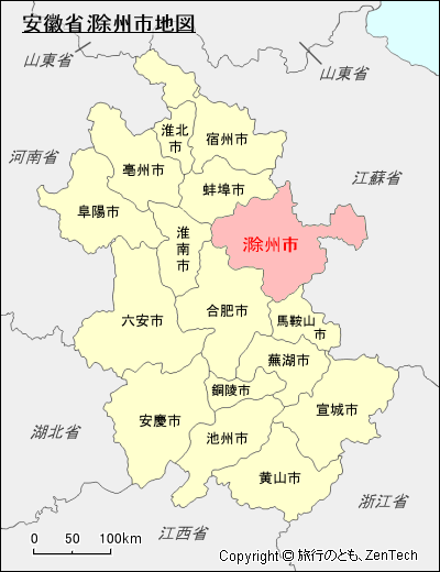 安徽省滁州市地図