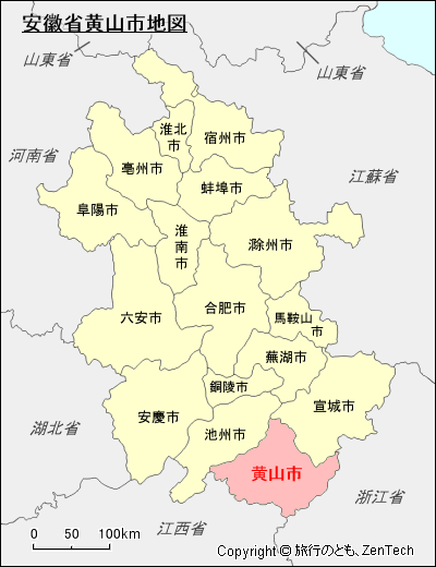 安徽省黄山市地図