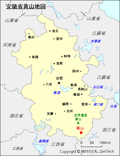 安徽省黄山地図