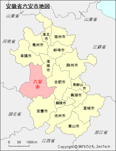 安徽省六安市地図