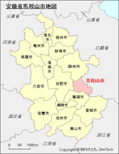 安徽省馬鞍山市地図