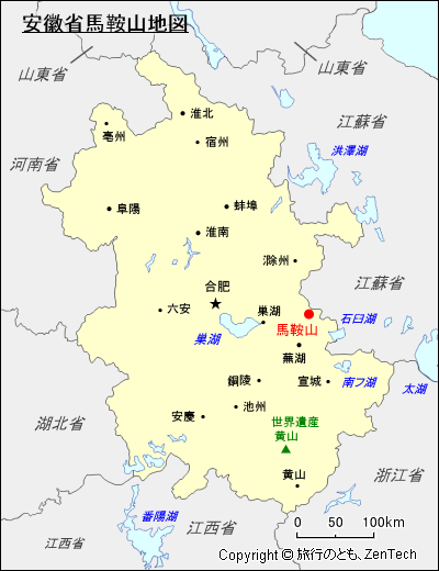 安徽省馬鞍山地図