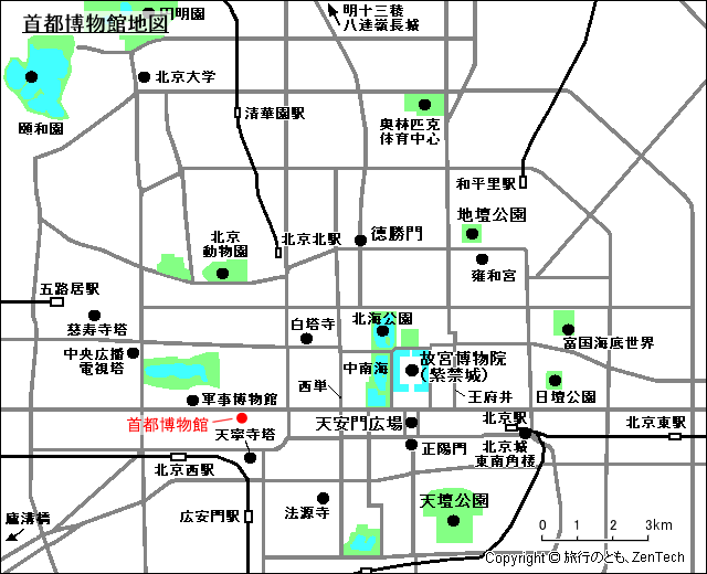 首都博物館地図