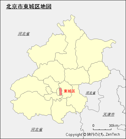 北京市東城区地図