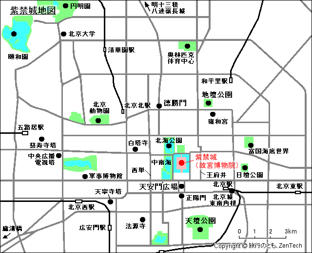 紫禁城地図