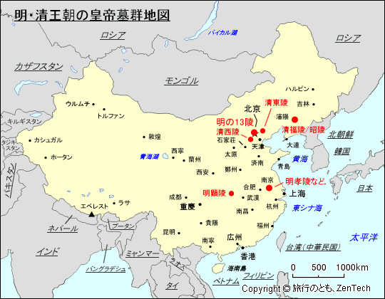 明・清王朝の皇帝墓群地図